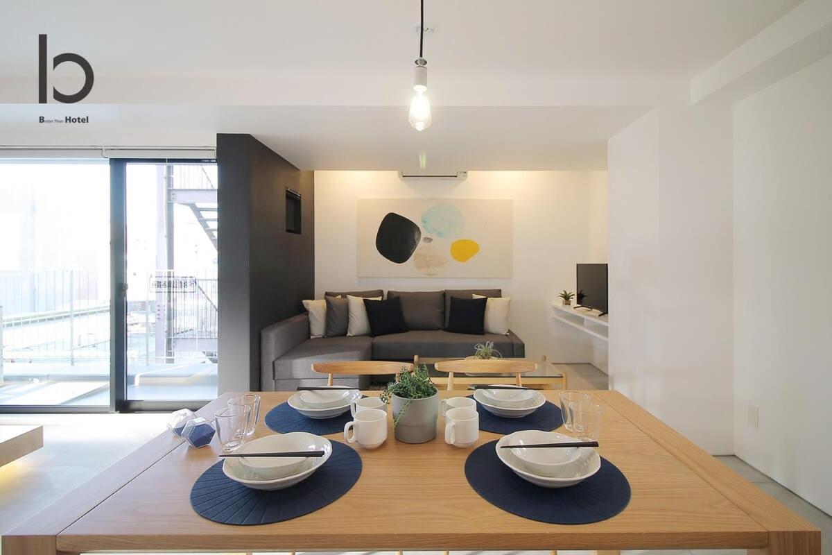 Bhotel Heiwaodori 702 - Huge Apt In Famous Hiroshima Dori For 6P Exterior photo