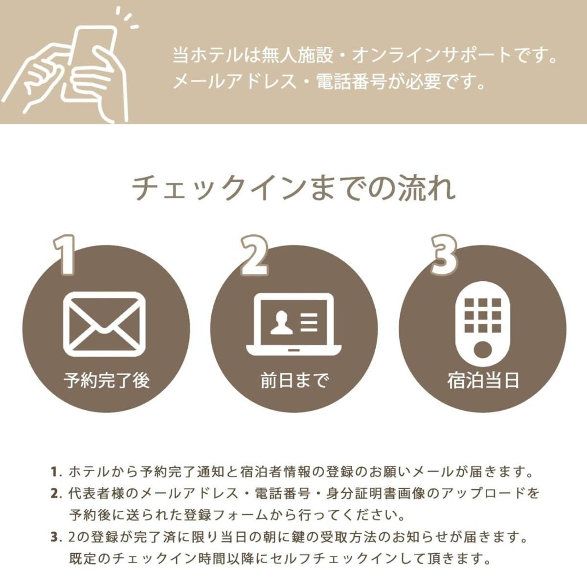 Bhotel Heiwaodori 702 - Huge Apt In Famous Hiroshima Dori For 6P Exterior photo